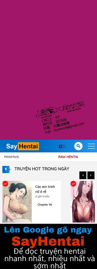 Koakuma x Osananajimi - Trang 22