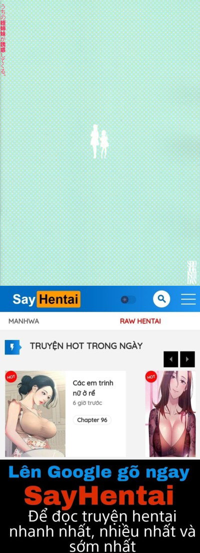 Uchi no Meishimai ga Yuuwaku Shite Kuru. - Trang 14