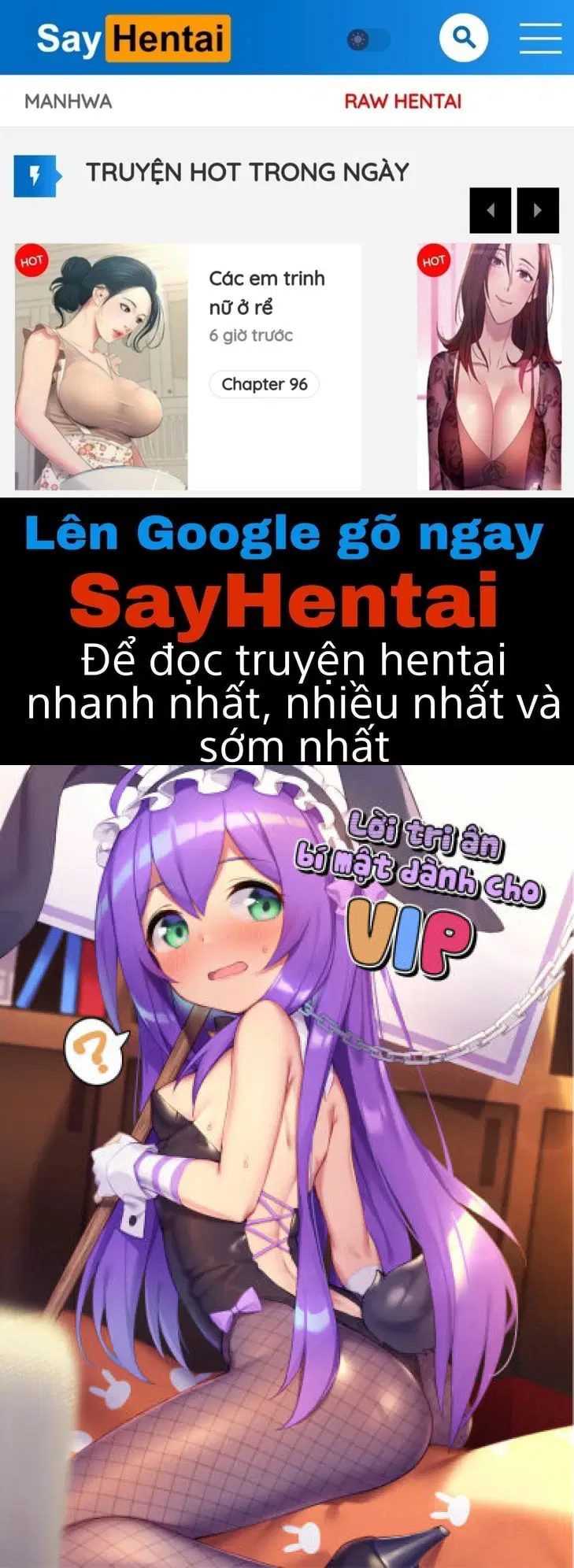 VIP e no Himitsu no Orei | Lời tri ân bí mật dành cho VIP -FULL COLOR - Trang 1