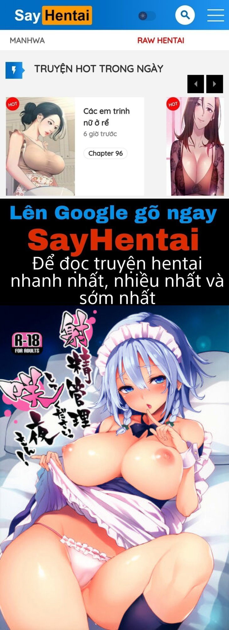 Shasei Kanri Shite Kudasai Sakuya-san! - Trang 1