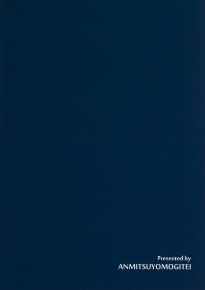 Shasei Kanri Shite Kudasai Sakuya-san! - Trang 3