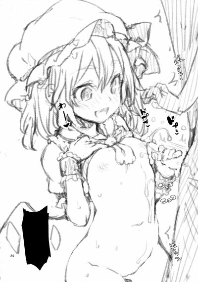 Shasei Kanri Shite Kudasai Sakuya-san! - Trang 22