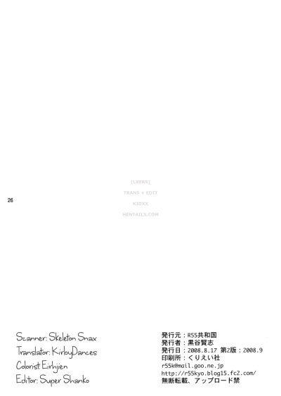 SOIX 3- FULL COLOR - Trang 25