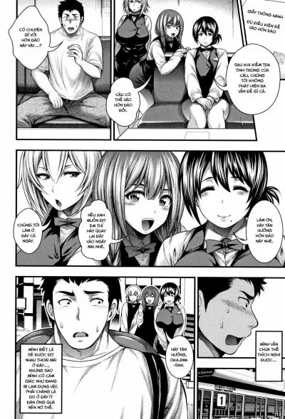 Nakadashi 100-nin Dekiru kana - Trang 11