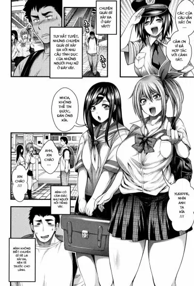 Nakadashi 100-nin Dekiru kana - Trang 23