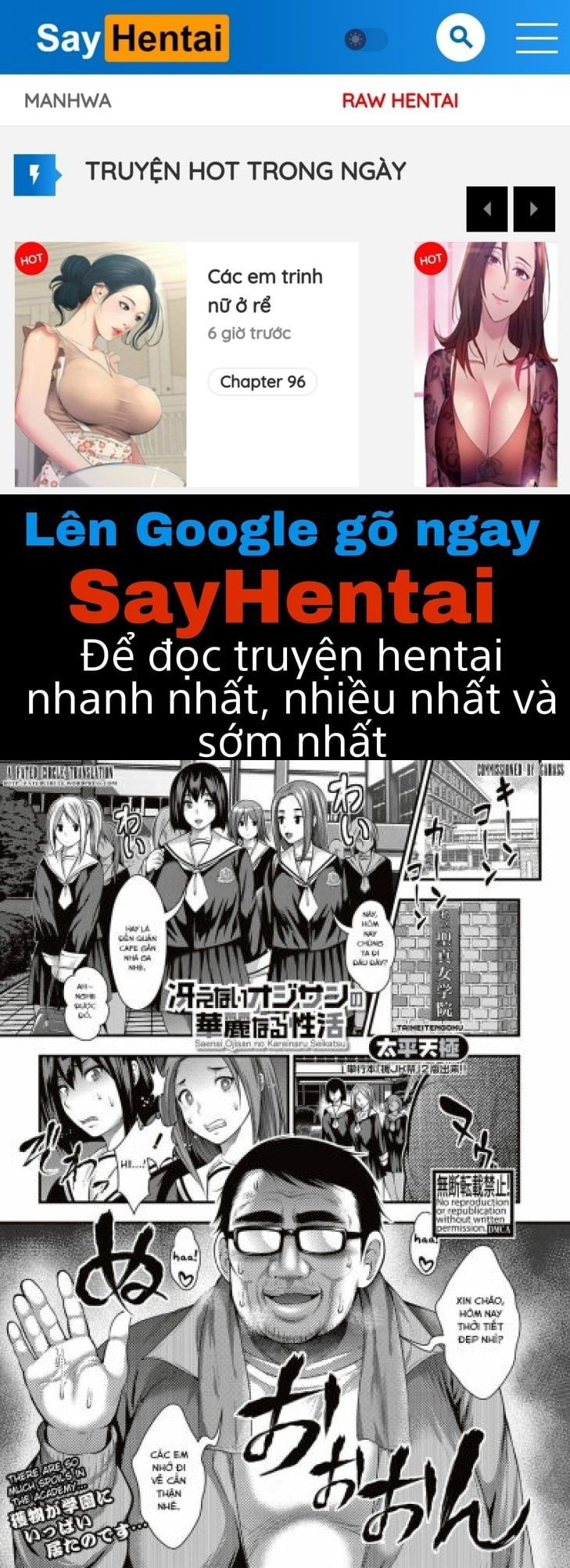 Nakadashi 100-nin Dekiru kana - Trang 1