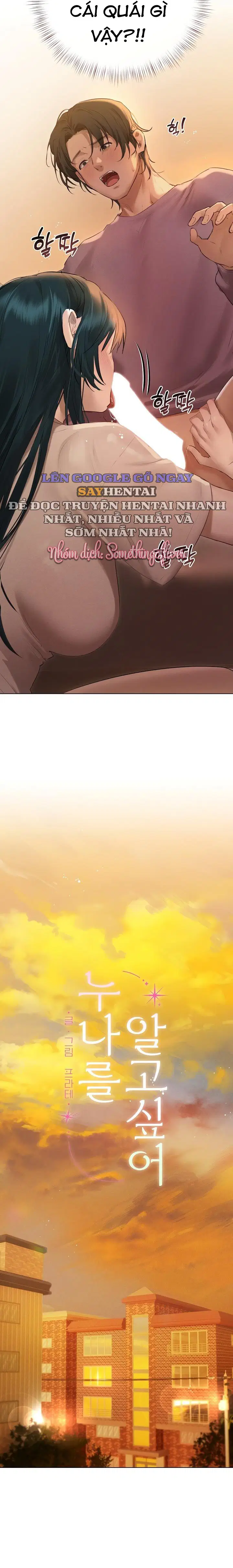 Làm Quen Với Mila - Trang 5