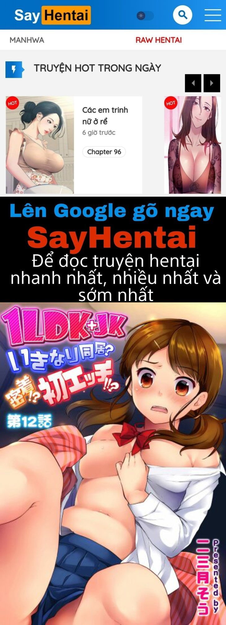 1LDK+JK Ikinari Doukyo? Mitchaku!? Hatsu Ecchi!!? - Trang 1