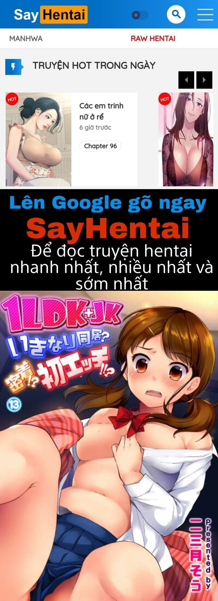 1LDK+JK Ikinari Doukyo? Mitchaku!? Hatsu Ecchi!!? - Trang 1