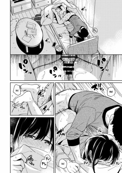 1LDK+JK Ikinari Doukyo? Mitchaku!? Hatsu Ecchi!!? - Trang 8