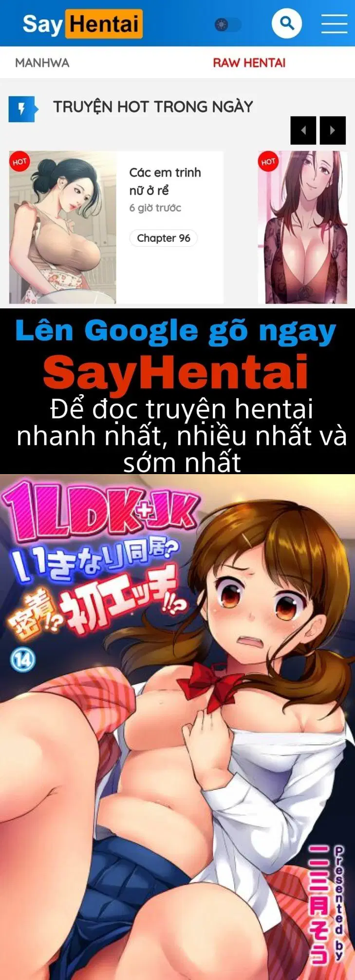 1LDK+JK Ikinari Doukyo? Mitchaku!? Hatsu Ecchi!!? - Trang 1