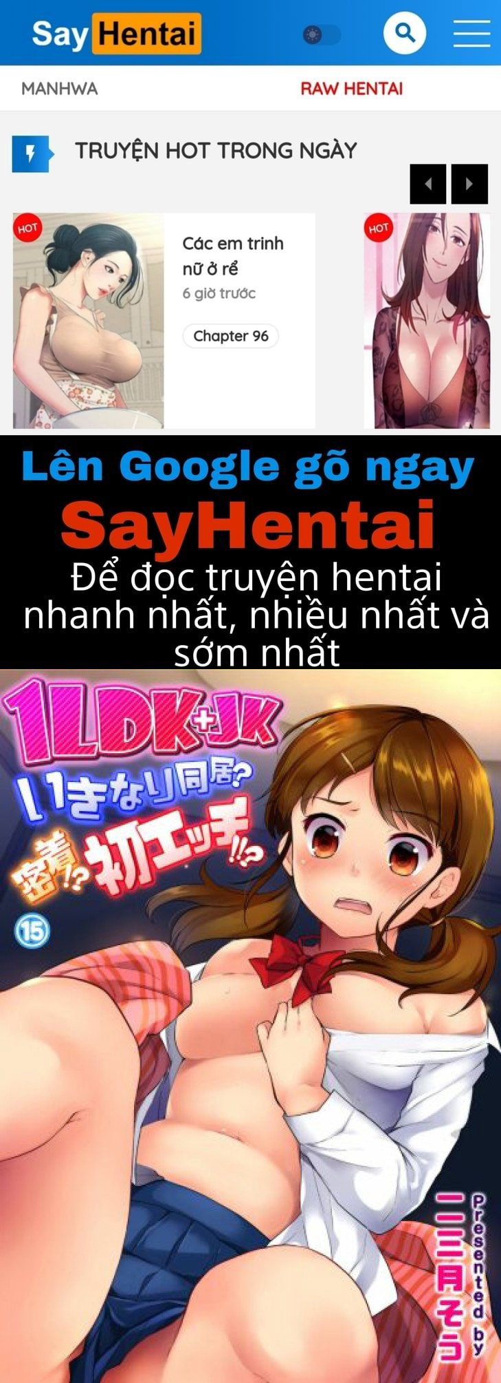 1LDK+JK Ikinari Doukyo? Mitchaku!? Hatsu Ecchi!!? - Trang 1