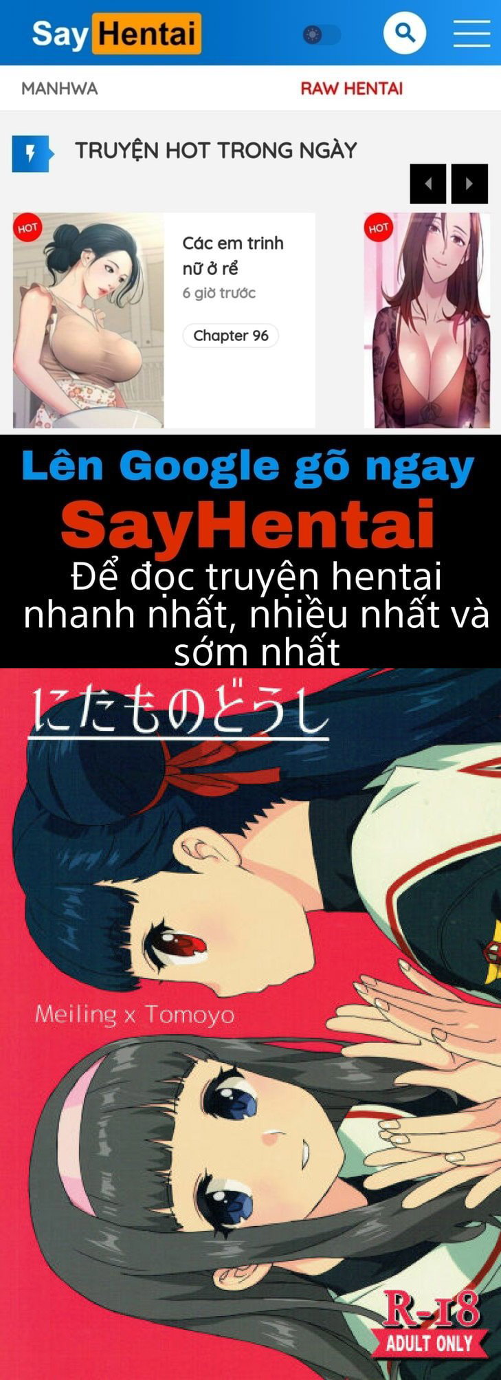 Nitamono Doushi - Trang 1