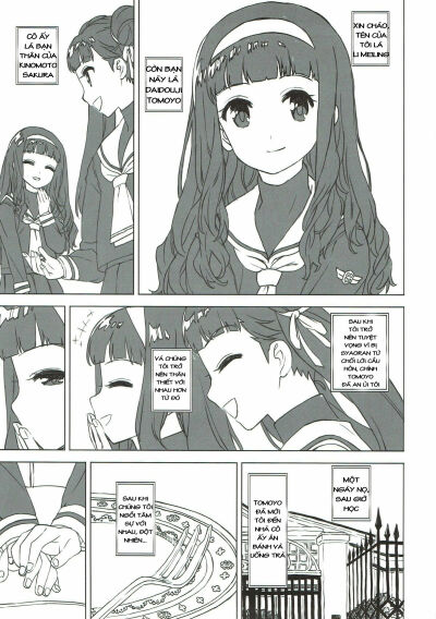 Nitamono Doushi - Trang 3