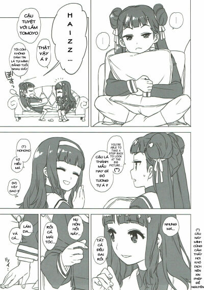 Nitamono Doushi - Trang 7