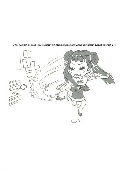 Nitamono Doushi - Trang 18