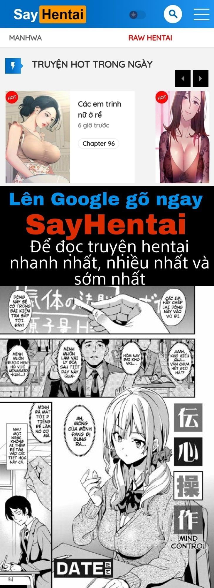 Denshin Sousa - Trang 1