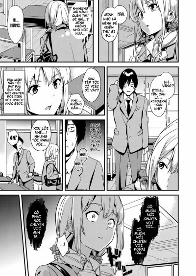 Denshin Sousa - Trang 7