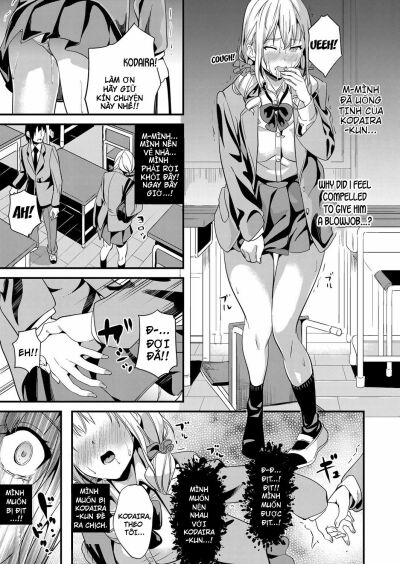 Denshin Sousa - Trang 13