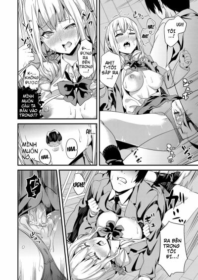 Denshin Sousa - Trang 18