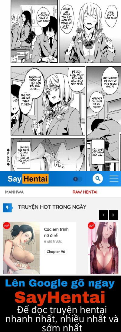 Denshin Sousa - Trang 20