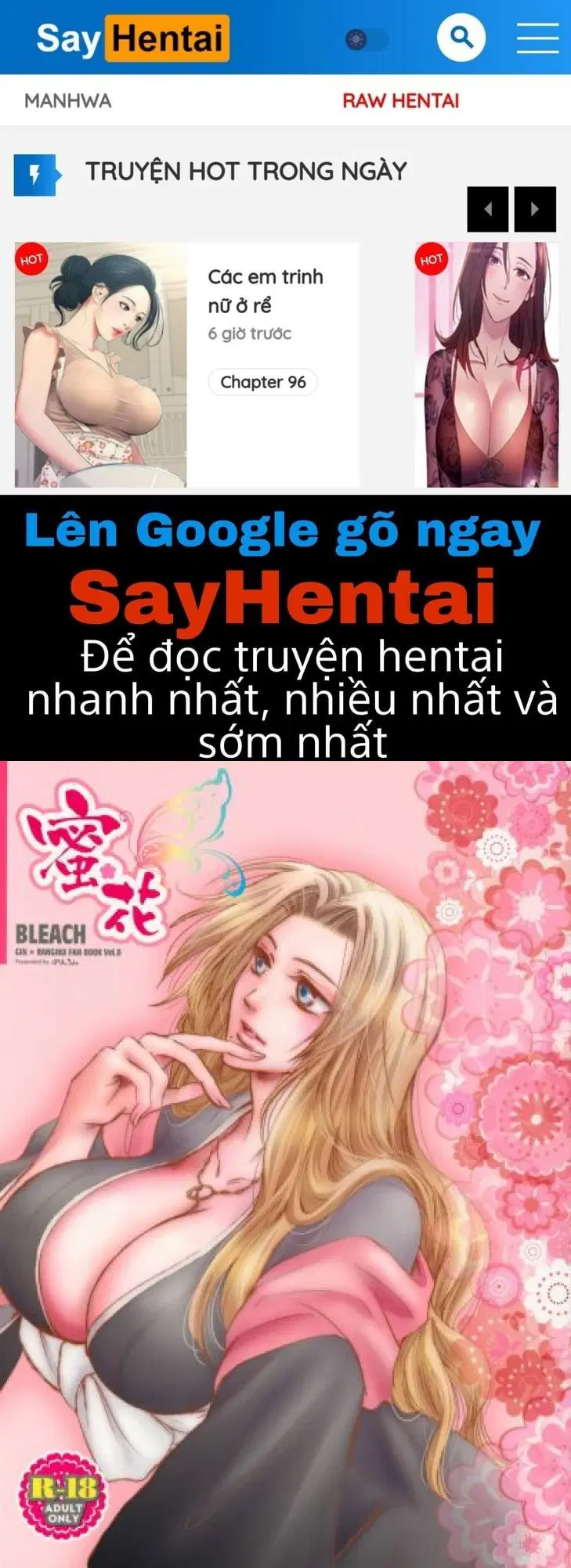 Mitsubana BLEACH - Trang 1