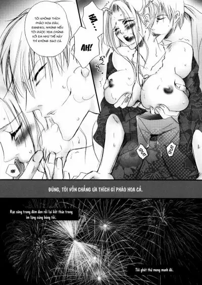 Mitsubana BLEACH - Trang 12