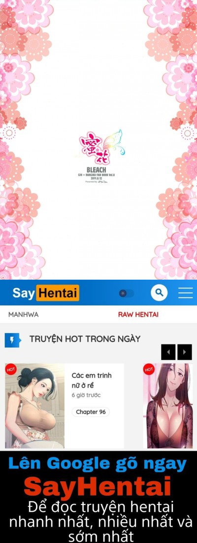 Mitsubana BLEACH - Trang 26