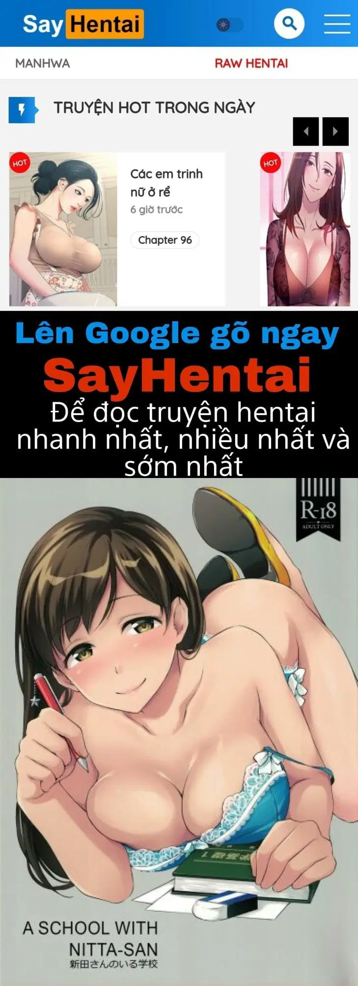 Nitta-san no Iru Gakkou - Trang 1