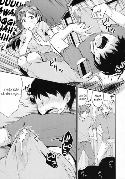 Nitta-san no Iru Gakkou - Trang 6