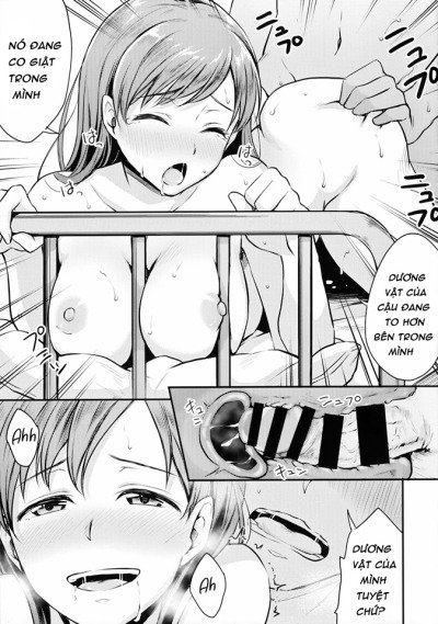 Nitta-san no Iru Gakkou - Trang 16