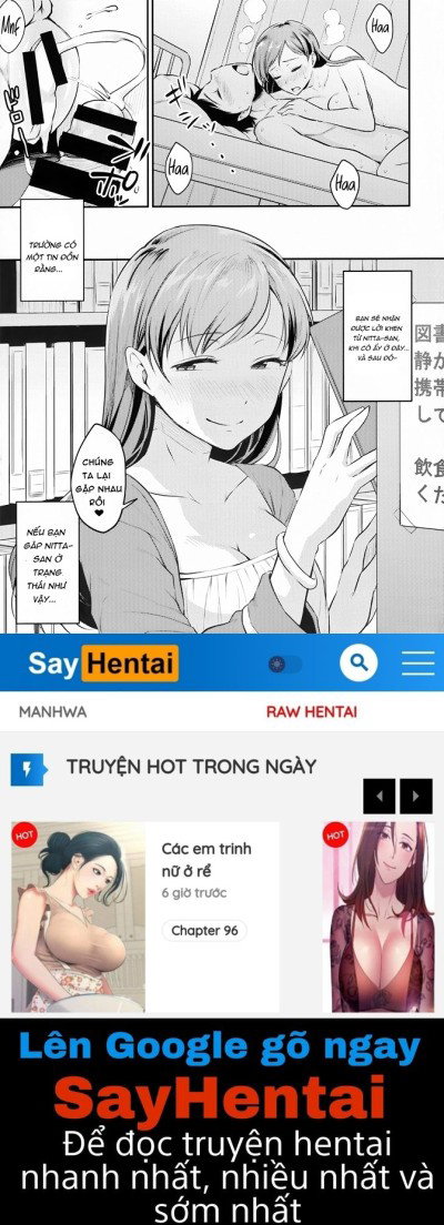 Nitta-san no Iru Gakkou - Trang 24