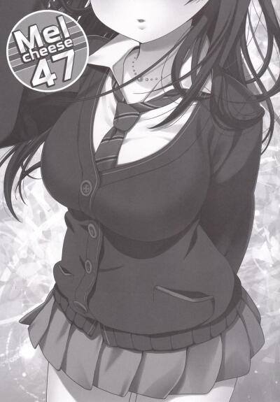 Melcheese47 - Trang 2