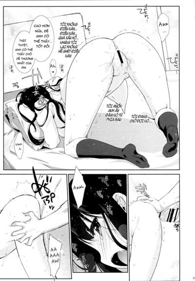 Melcheese47 - Trang 17