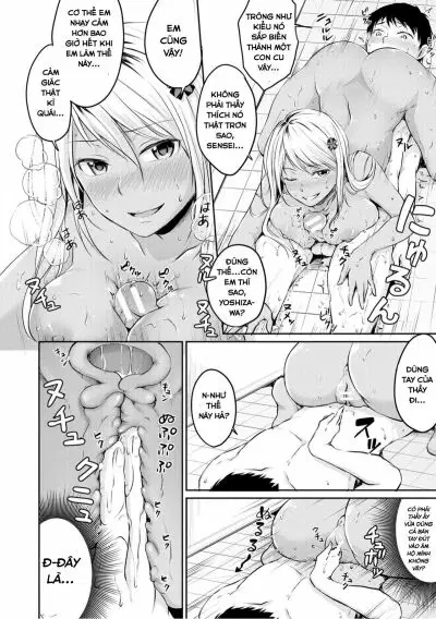 Nurunuru DeliHeal - Trang 14