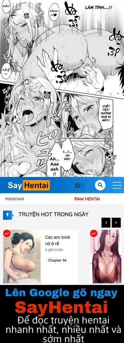 Nurunuru DeliHeal - Trang 15