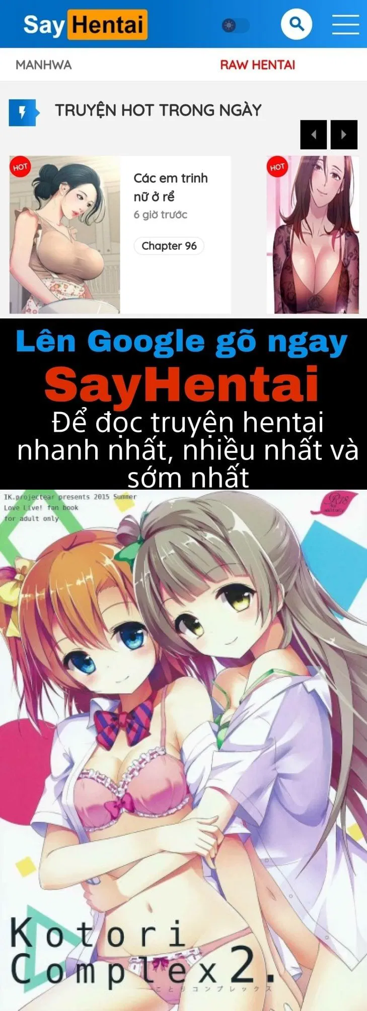 Kotori Complex2 - Trang 1