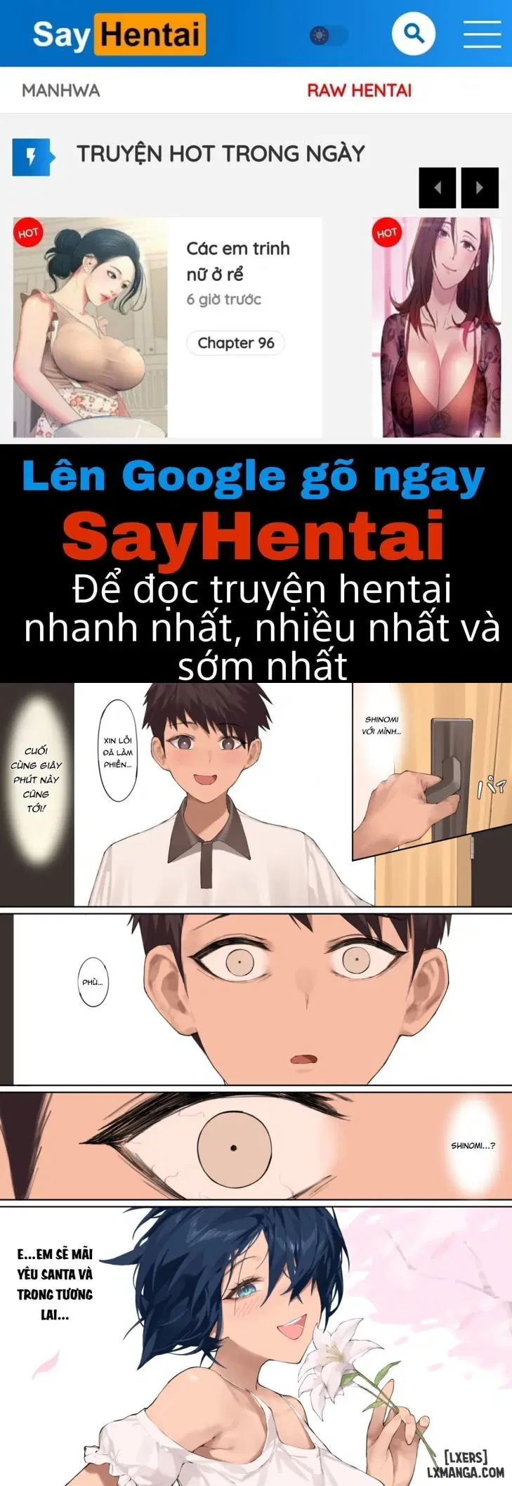 The Dream Cuckoldry -Full Color - Trang 1