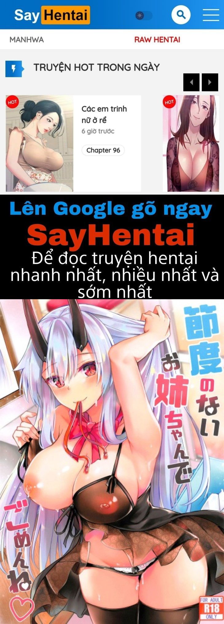 Setsudo no Nai Onee-chan de Gomen ne - Trang 1