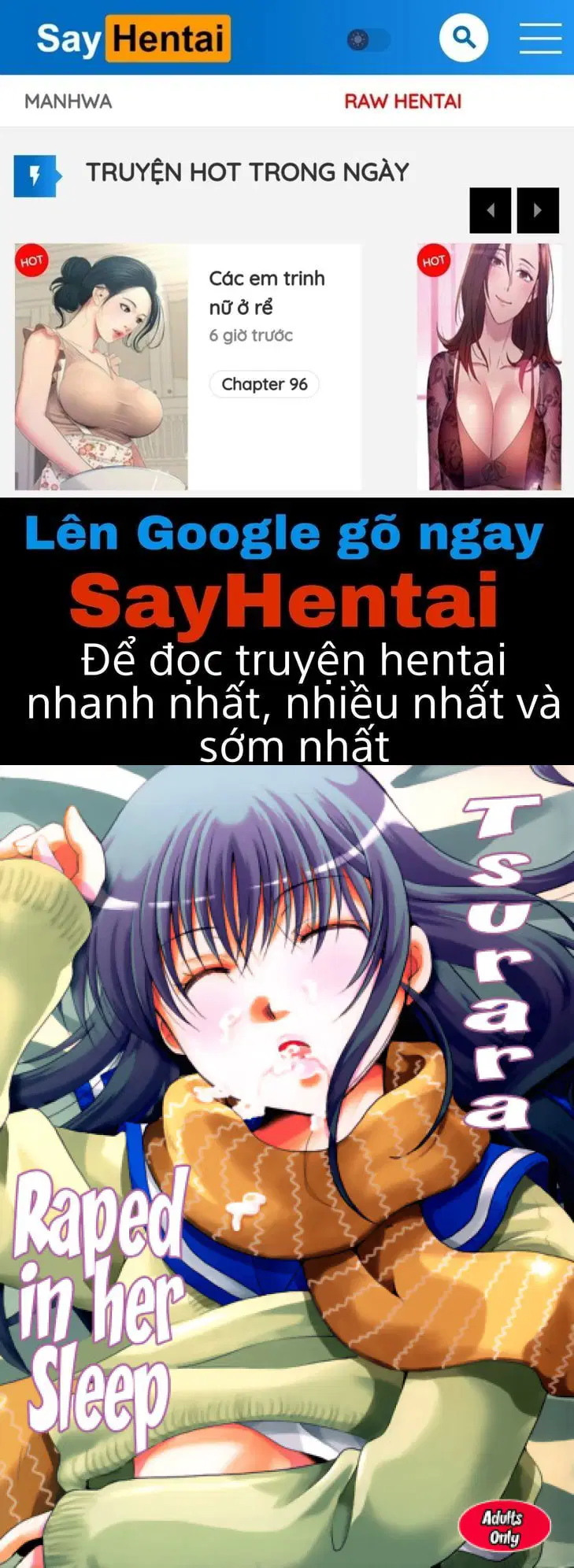 Tsurara Suiminkan - Trang 1