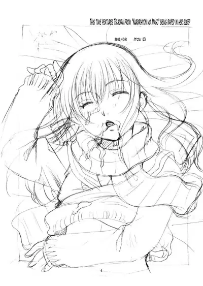 Tsurara Suiminkan - Trang 5