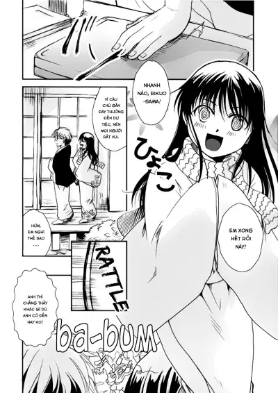 Tsurara Suiminkan - Trang 11