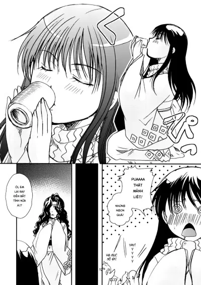 Tsurara Suiminkan - Trang 13