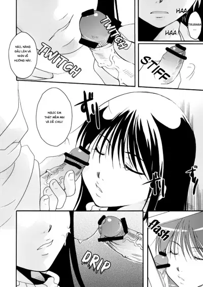 Tsurara Suiminkan - Trang 19