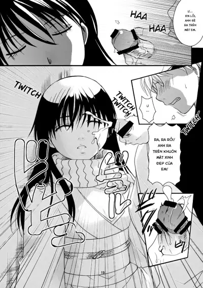 Tsurara Suiminkan - Trang 20