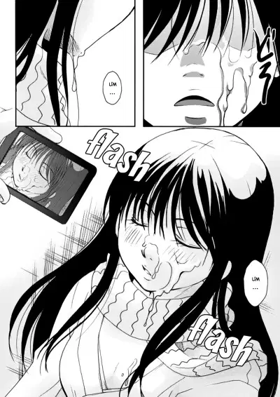 Tsurara Suiminkan - Trang 21