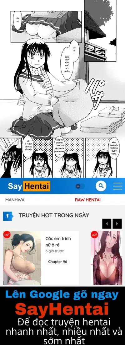 Tsurara Suiminkan - Trang 26