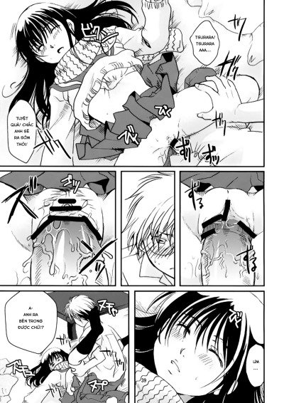Tsurara Suiminkan - Trang 14