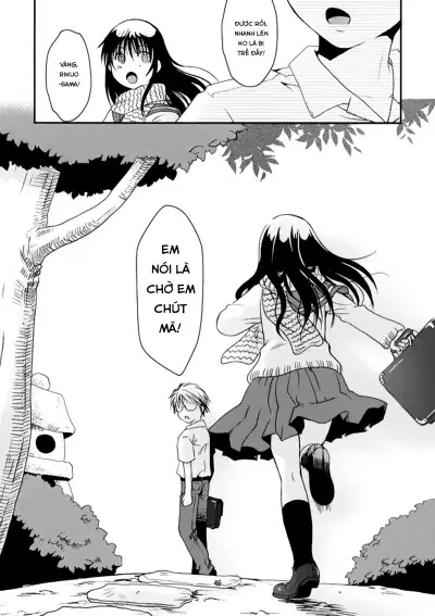 Tsurara Suiminkan - Trang 21