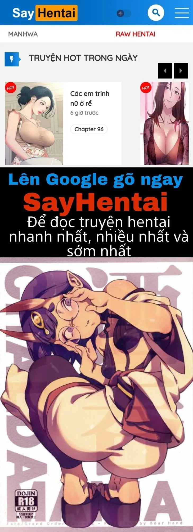 CHALDEA MANIA - Shuten Douji - Trang 1